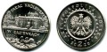 2 zł Pałac Królewski w Łazienkach 1995