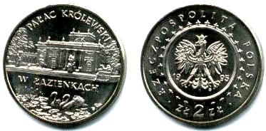2 zł Pałac Królewski w Łazienkach 1995