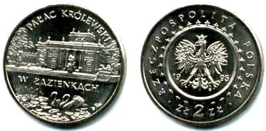 2 zł Pałac Królewski w Łazienkach 1995