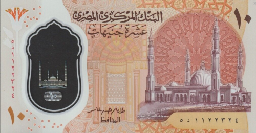 Screenshot 2022-10-09 at 16-09-32 Banknoty 10 Pounds (Egipt(2021 - emisja polimerowa) Wor P-81.png