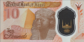 Screenshot 2022-10-09 at 16-09-26 Banknoty 10 Pounds (Egipt(2021 - emisja polimerowa) Wor P-81.png