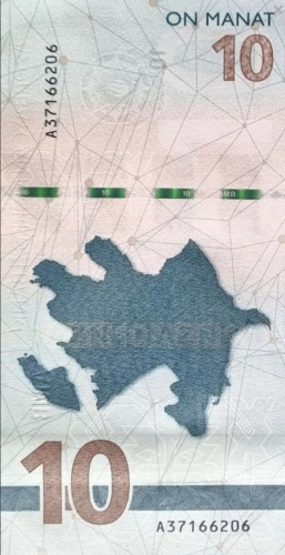 Screenshot 2022-10-21 at 11-04-35 Banknoty 10 Manat (Azerbejdżan(2020-2022 - emisja) Wor P-40a.png