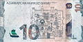 Screenshot 2022-10-21 at 11-04-30 Banknoty 10 Manat (Azerbejdżan(2020-2022 - emisja) Wor P-40a.png