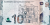 Screenshot 2022-10-21 at 11-04-30 Banknoty 10 Manat (Azerbejdżan(2020-2022 - emisja) Wor P-40a.png