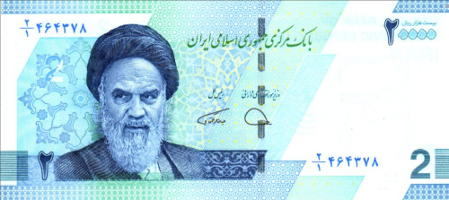 Screenshot 2022-10-21 at 11-53-05 Banknoty 20 000 Rials (Iran(2021 - 31. emisja Islamska Republika Iranu) Wor P-162a.png