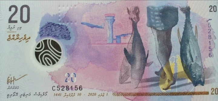 Screenshot 2022-10-21 at 12-38-27 Banknoty 20 Rufiyaa (Malediwy(2015-2022 - emisja) Wor P-27b.png