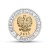 5 zł Klasztor na Świętym Krzyżu 2022 nr 16
