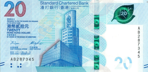 Screenshot 2022-11-18 at 14-13-39 Banknoty 20 Dollars (Hongkong(2018-2021 Issue Standard Chartered Bank (Hong Kong) Ltd) Wor P-302a.png