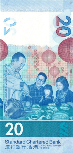 Screenshot 2022-11-18 at 14-13-33 Banknoty 20 Dollars (Hongkong(2018-2021 Issue Standard Chartered Bank (Hong Kong) Ltd) Wor P-302a.png