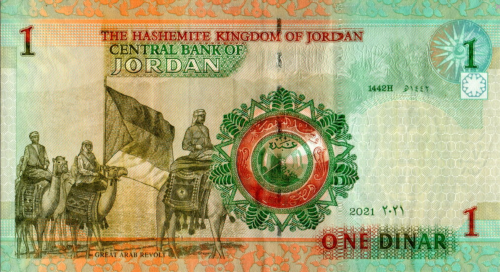 Screenshot 2022-11-19 at 11-30-16 Banknoty 1 Dinar (Jordania(2002-2021 - emisja) Wor P-34j.png
