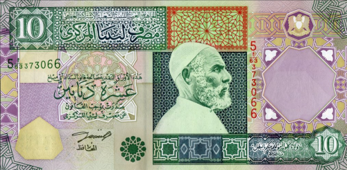 Screenshot 2022-11-19 at 11-43-31 Banknoty 10 Dinars (Libia(2002 - emisja seria 5) Wor P-66.png