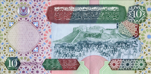 Screenshot 2022-11-19 at 11-43-25 Banknoty 10 Dinars (Libia(2002 - emisja seria 5) Wor P-66.png