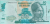 Screenshot 2022-11-19 at 12-46-47 Banknoty 50 Kwacha (Malawi(2014-2021 New Blind Features Issue) Wor P-64g.png