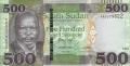 Screenshot 2022-11-20 at 09-17-16 Banknoty 500 South Sudanese Pounds (Sudan Południowy(2015-2020 - emisja) Wor P-16b.png