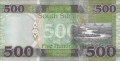 Screenshot 2022-11-20 at 09-17-11 Banknoty 500 South Sudanese Pounds (Sudan Południowy(2015-2020 - emisja) Wor P-16b.png