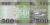 Screenshot 2022-11-20 at 09-17-11 Banknoty 500 South Sudanese Pounds (Sudan Południowy(2015-2020 - emisja) Wor P-16b.png