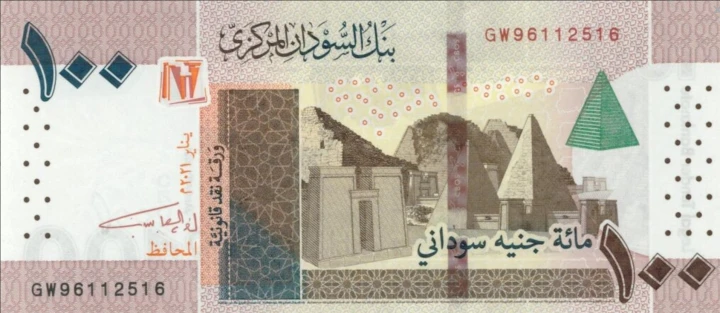 Screenshot 2022-11-20 at 10-04-28 Banknoty 100 Sudanese Pounds (Sudan(2018-2022 - emisja) Wor P-77b.png