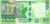 Screenshot 2022-11-20 at 11-09-59 Banknoty 1000 Kwacha (Malawi(2014-2021 New Blind Features Issue) Wor P-67e.png