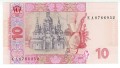 Ukraina 10 UAH Iwan Mazepa 2011 P-119 Abu