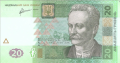 Screenshot 2022-11-25 at 11-55-31 Banknoty 20 Hryven (Ukraina(2003-2018 - emisja) Wor P-120c.png