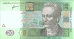 20 UAH Iwan Franko 2011 (1)