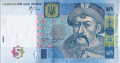 Screenshot 2022-11-25 at 12-05-27 Banknoty 5 Hryven (Ukraina(2003-2018 - emisja) Wor P-118b.png