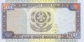 Turkmenistan 5000 manat Pałac 1996 P-9