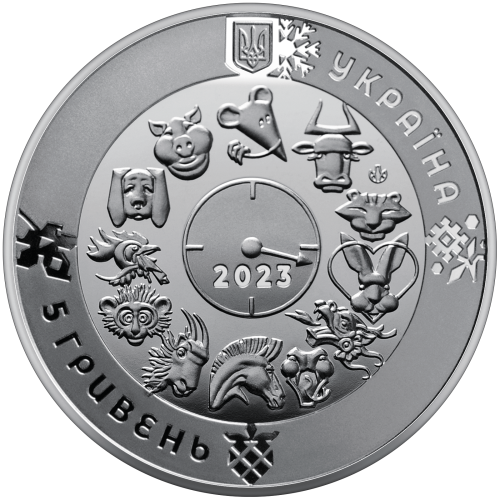 UKRAINA 5 UAH Rok królika 2023