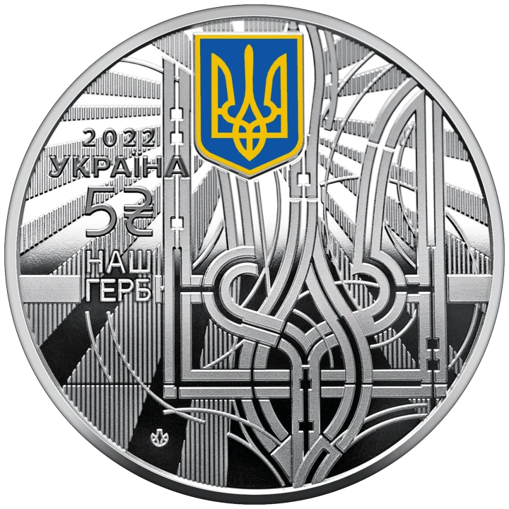 UKRAINA 5 UAH x 3 Symbole narodowe 2022