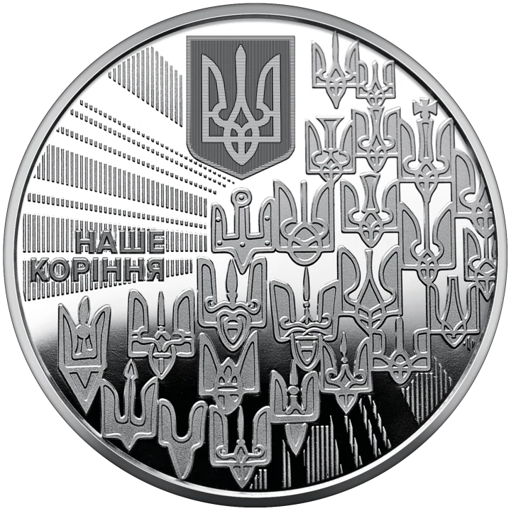 UKRAINA 5 UAH x 3 Symbole narodowe 2022