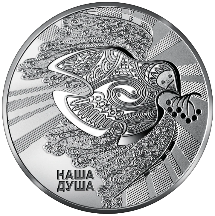 UKRAINA 5 UAH x 3 Symbole narodowe 2022