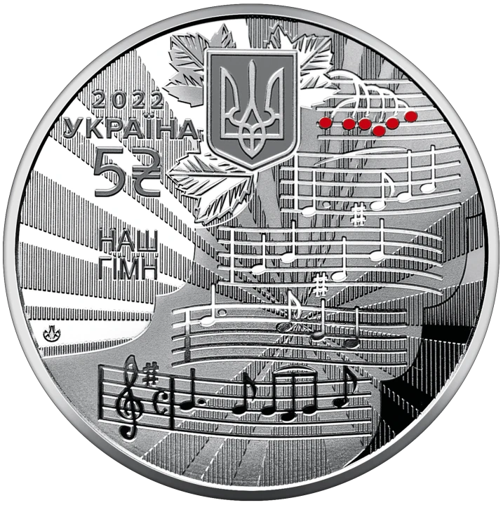 UKRAINA 5 UAH x 3 Symbole narodowe 2022