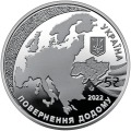 UKRAINA 5 UAH Kandydat do UE 2022