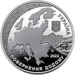 UKRAINA 5 UAH Kandydat do UE 2022
