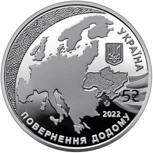 UKRAINA 5 UAH Kandydat do UE 2022