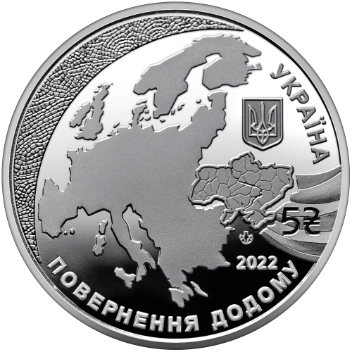 UKRAINA 5 UAH Kandydat do UE 2022