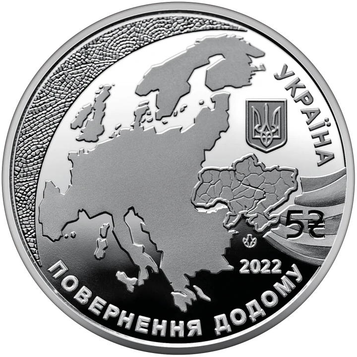 UKRAINA 5 UAH Kandydat do UE 2022