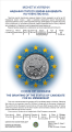 UKRAINA 5 UAH Kandydat do UE 2022