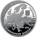 UKRAINA 10 UAH Kandydat do UE 2022