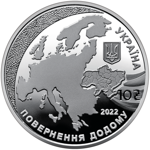 UKRAINA 10 UAH Kandydat do UE 2022