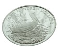 St Vincent & Grenadines 100$ Pelikan 1988 3,85oz Ag.999