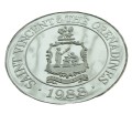 St Vincent & Grenadines 100$ Pelikan 1988 3,85oz Ag.999