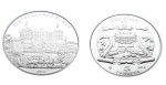 UKRAINA 5 UAH Euromajdan 2015 (1)