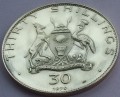 Uganda 30 sch Papież Paweł VI 1969 1,93oz Ag.999