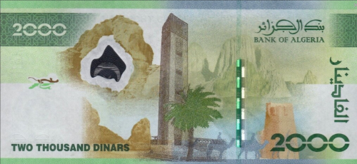 Screenshot 2023-01-07 at 10-40-27 Banknoty 2 000 Dinars (Algieria(2022 31st Session of League of Arab States in Algiers ) Wor P-148.png