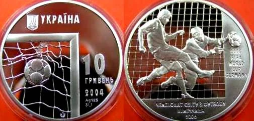 UKRAINA 10 UAH Mundial 2004