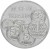 UKRAINA 2 UAH Monety Ukrainy 1996