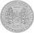 UKRAINA 2 UAH Monety Ukrainy 1996