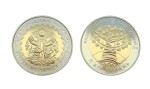 UKRAINA 5 uah Rok lasów 2011