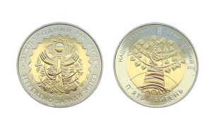 UKRAINA 5 uah Rok lasów 2011